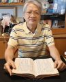 於 2026年6月11日 (四) 07:13 版本的縮圖